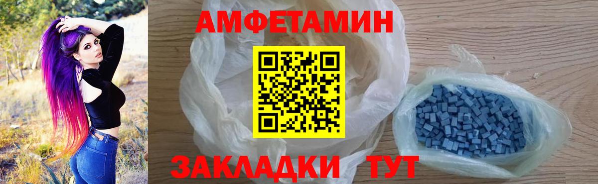 Каннабис  Лсд 25  Cocaine  МАРИХУАНА  A PVP СОЛЬ кристаллы  Меф МЯУ МЯУ   Лабытнанги  Вход с VPN  ГАШ 