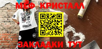 СК Чапаевск