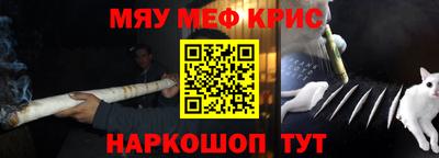 прущая мука Чебоксары
