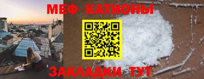 СК Чапаевск