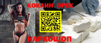 СК Чапаевск