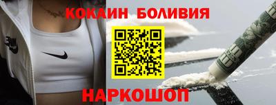 прущая мука Чебоксары