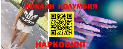 винт Чебаркуль