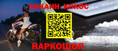 СК Чапаевск