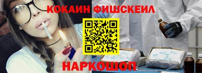 прущая мука Чебоксары