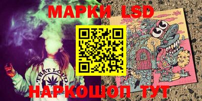 винт Чебаркуль