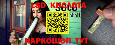 винт Чебаркуль