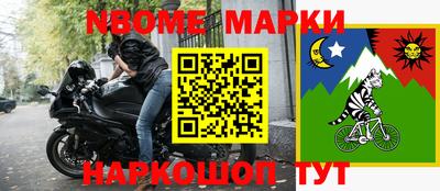 прущая мука Чебоксары