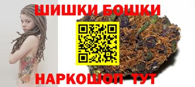 СК Чапаевск