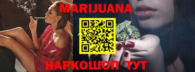 прущая мука Чебоксары