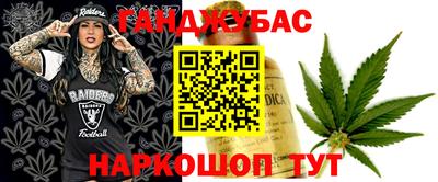 прущая мука Чебоксары