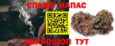 винт Чебаркуль