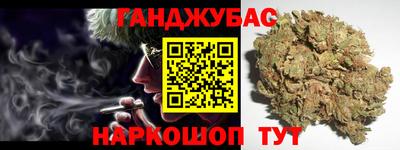СК Чапаевск