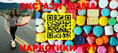 винт Чебаркуль