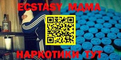 прущая мука Чебоксары