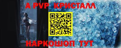 прущая мука Чебоксары