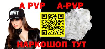 прущая мука Чебоксары