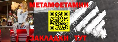 прущая мука Чебоксары