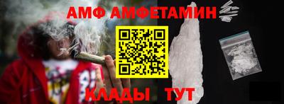 СК Чапаевск