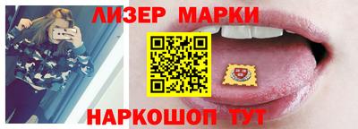 СК Чапаевск