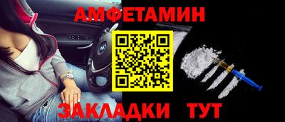 прущая мука Чебоксары
