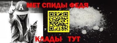дурь Железноводск
