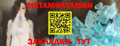 apvp Ефремов