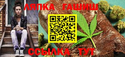 прущая мука Чебоксары