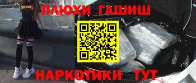 прущая мука Чебоксары