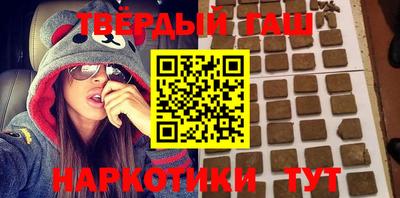 прущая мука Чебоксары