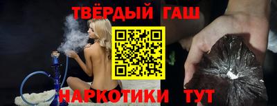 СК Чапаевск