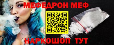 прущая мука Чебоксары