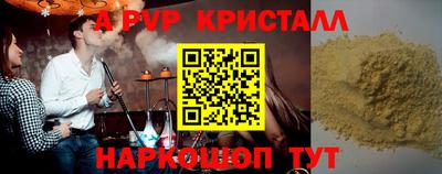 прущая мука Чебоксары