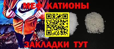 СК Чапаевск